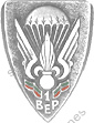 Image du produit le41021100