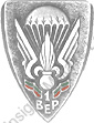 Image du produit le41021100
