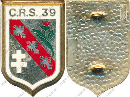 Image du produit cr20396200