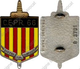 Image du produit gu80066100