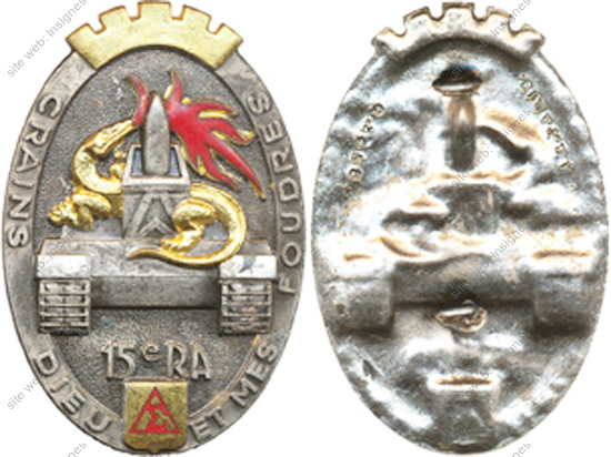 Image du produit ar10158900