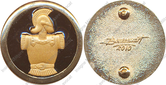 Image du produit ge08012040