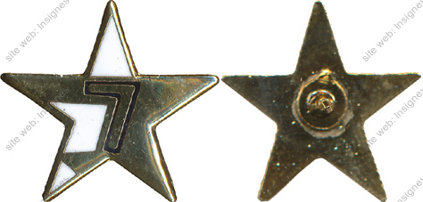 Image du produit ab18274500