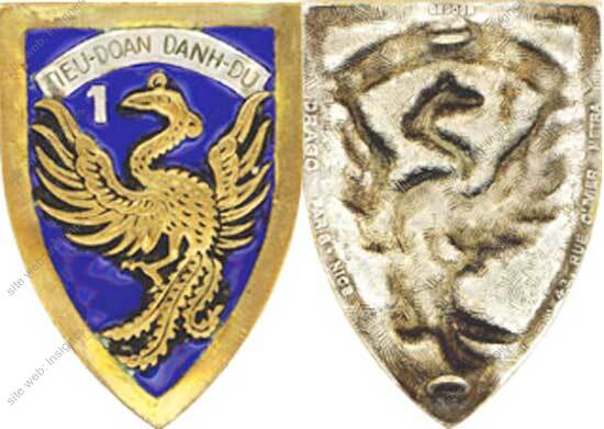 Image du produit ea10541000