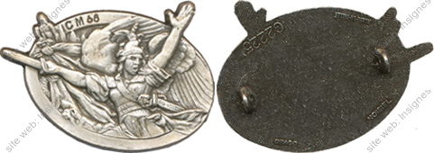Image du produit gu90683000