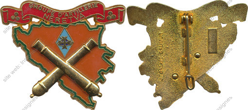 Image du produit ar08105000