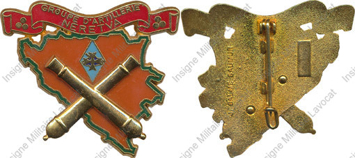 Image du produit ar08105000