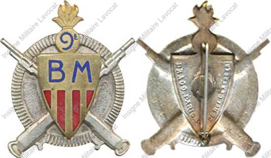 Image du produit in90950500