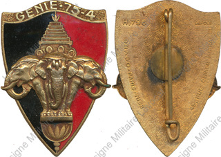 Image du produit ge10752100