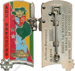 Image du produit pr05800100