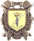 Image du produit pp14111700