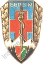 Image du produit ss22103700