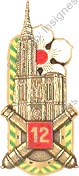 Image du produit ar10128100