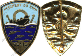 Image du produit ge11012500