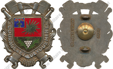 Image du produit pp12650100