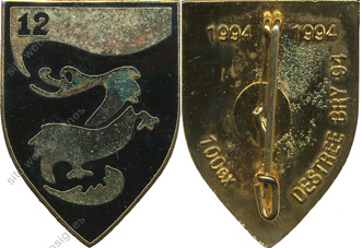 Image du produit ab50121650