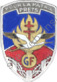 Image du produit gn10040100