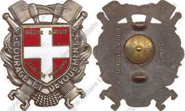 Image du produit pp17100200