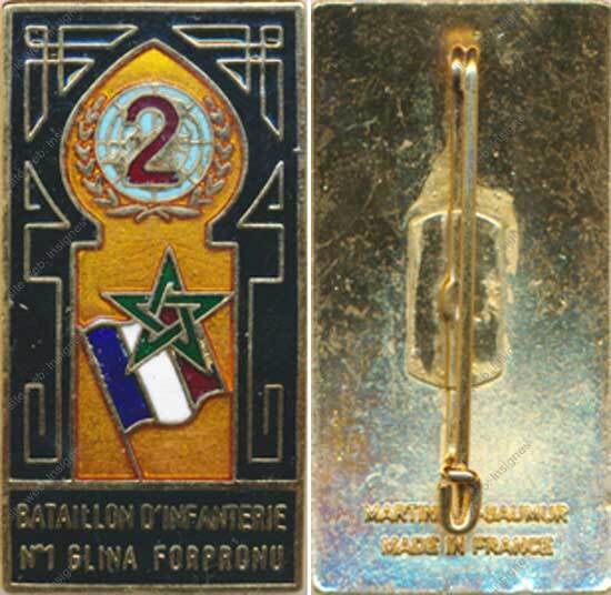 Image du produit in06845300