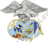 Image du produit aa80831150