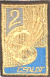 Image du produit az31024100
