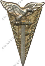 Image du produit az02512100