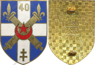 Image du produit ar10408210