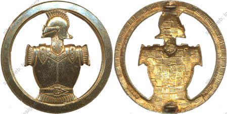 Image du produit ge07310000