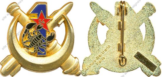 Image du produit ar10547150