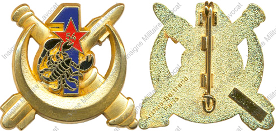 Image du produit ar10547150