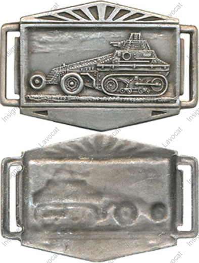 Image du produit ab86000100