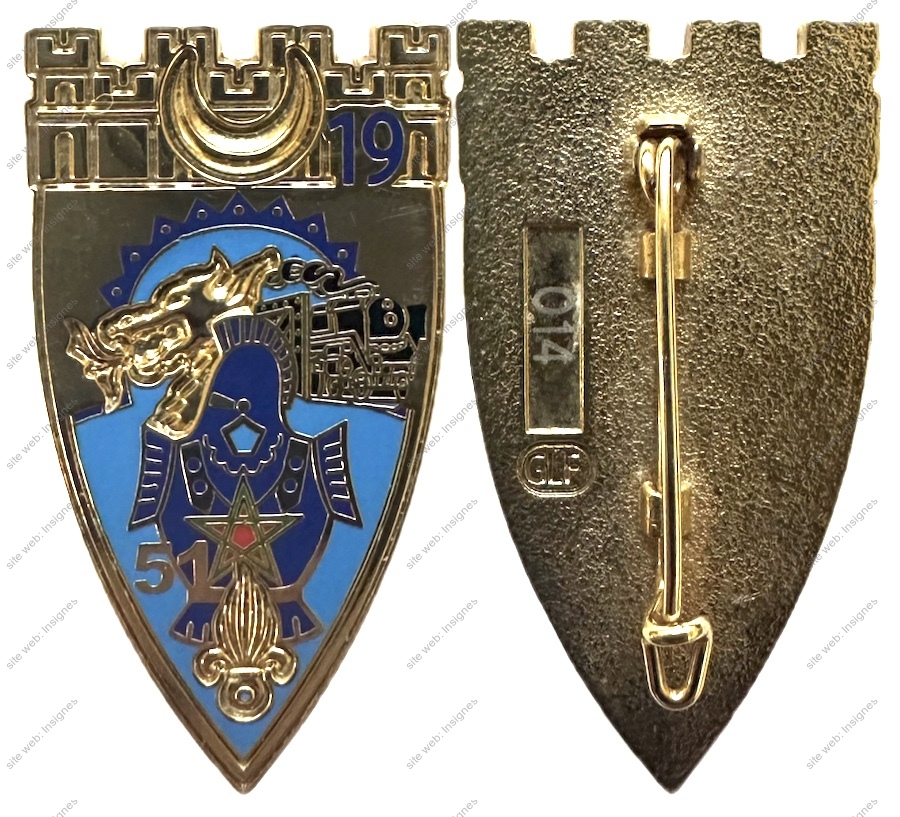 Image du produit ge10195973