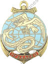 Image du produit ar90013200