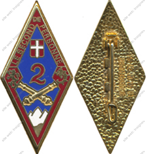 Image du produit ar10026800
