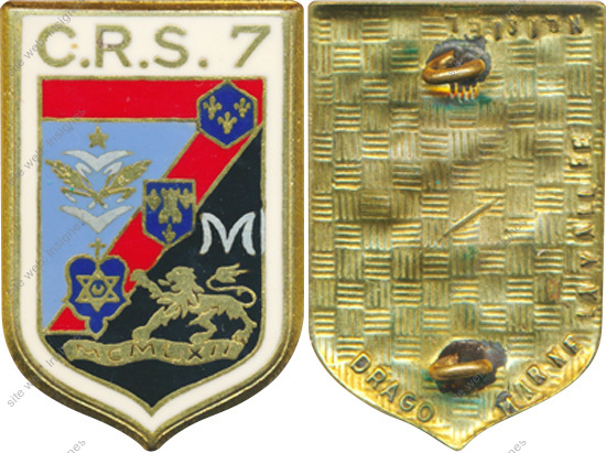 Image du produit cr20075800
