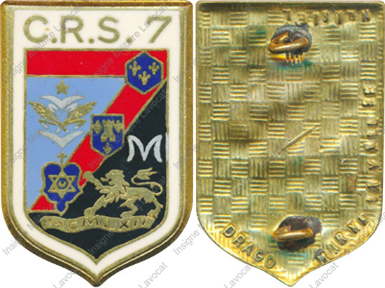 Image du produit cr20075800