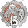 Image du produit ab91131000