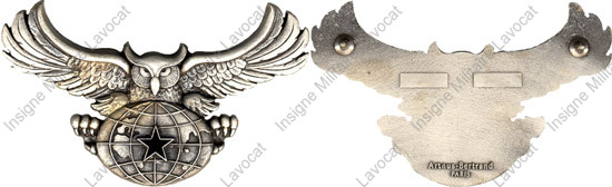 Image du produit ab40026450