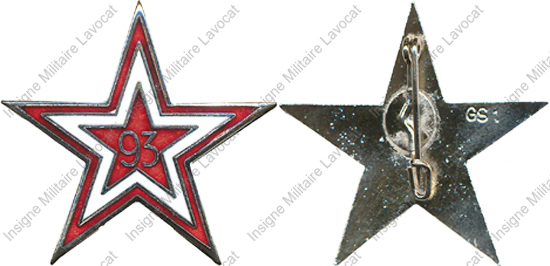 Image du produit gu50001200