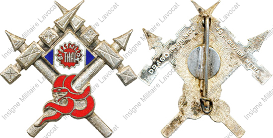 Image du produit co63032000