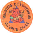 Image du produit pp09968000