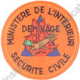 Image du produit pp09968000
