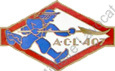 Image du produit ss71327000