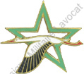 Image du produit aa80852320