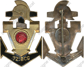 Image du produit ge10723500