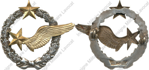 Image du produit aa11223110