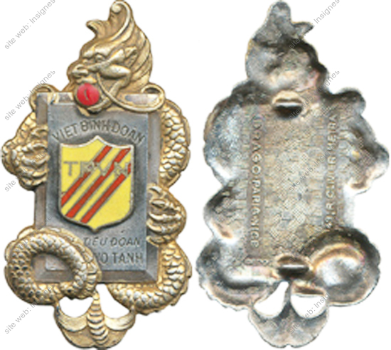 Image du produit ea10191000