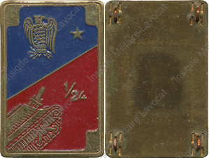 Image du produit ar10243000