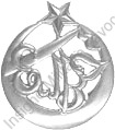 Image du produit af10303300
