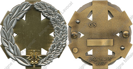 Image du produit gu50234100